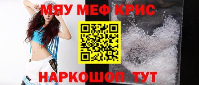скорость mdpv Балашиха