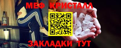 скорость mdpv Балашиха