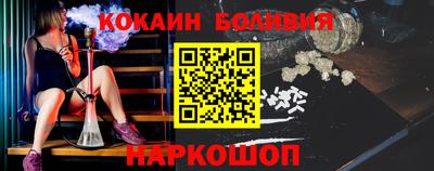 a pvp Балахна