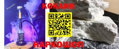 a pvp Балахна