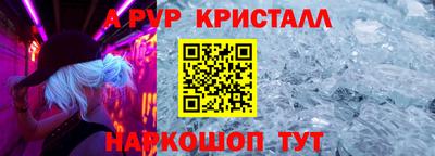 jwh Керчь