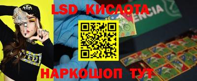 a pvp Балахна