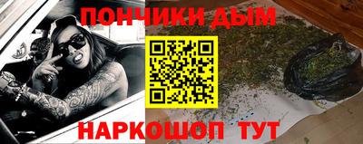 a pvp Балахна