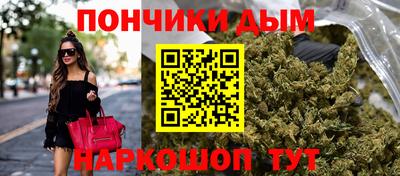 a pvp Балахна
