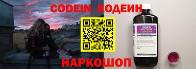 скорость mdpv Балашиха