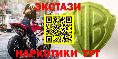 СК Кизилюрт