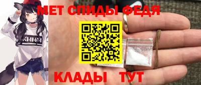 скорость mdpv Балашиха