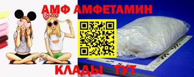 скорость mdpv Балашиха