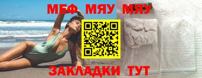 скорость mdpv Балашиха