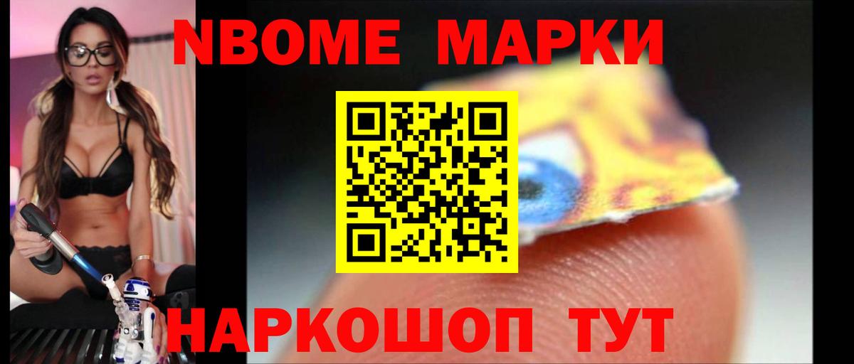 Лсд 25 экстази ecstasy Димитровград
